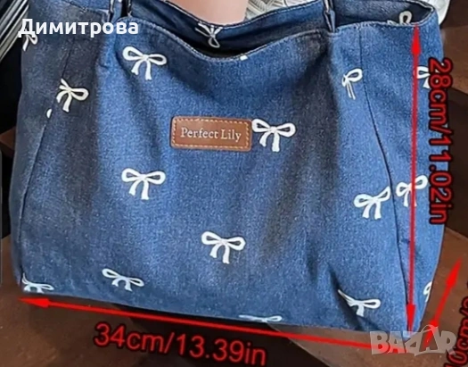 Чисто нова дамска чанта , снимка 4 - Чанти - 53761628