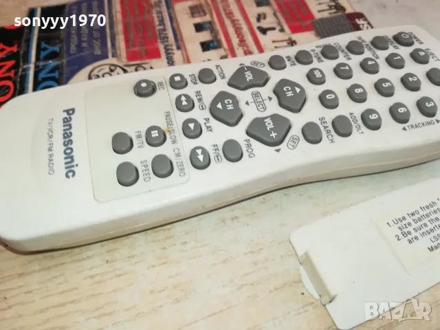PANASONIC TV/VCR FM RADIO REMOTE CONTROL-SWISS 2604251638, снимка 3 - Дистанционни - 50045778