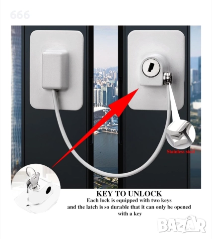 Комплект от 3 предпазителя за заключване на прозореца, снимка 2 - Други стоки за дома - 52998576