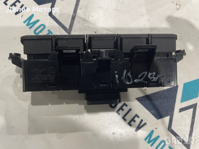 93300K7050 бутон, копче за старт-стоп от Hyundai I10 1.0 MPI, 67 кс., 5 ск., двигател G3LD, 3000 км., снимка 2 - Части - 52354244