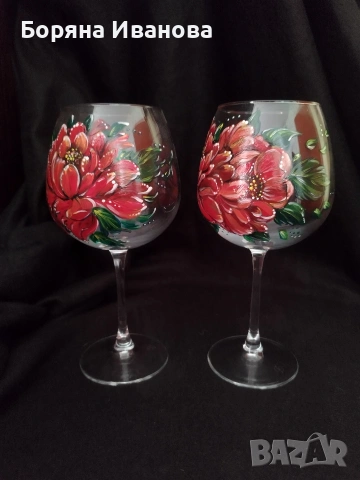 Ръчно рисувани чаши за вино – комплект 2 бр. | подарък | арт чаши