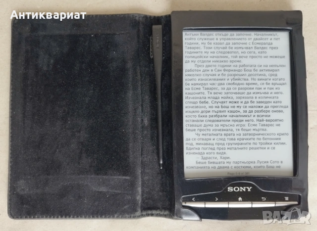 Eлектронен четец / e-Reader Sony PRS-T1 / 6" E-ink / 2GB / Wi-Fi / mp3 Audio / micro SD, снимка 6 - Електронни четци - 47270009