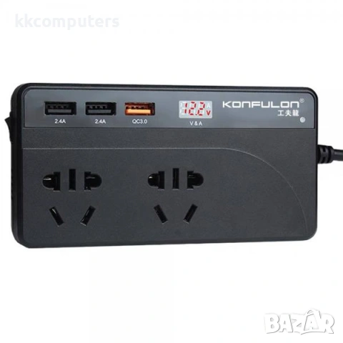 Инвертор за автомобил 12V - 220V/200W/ KONFULON CZ-01 / 3x220V Universal socket / 3xUSB 3.0 / Черен 