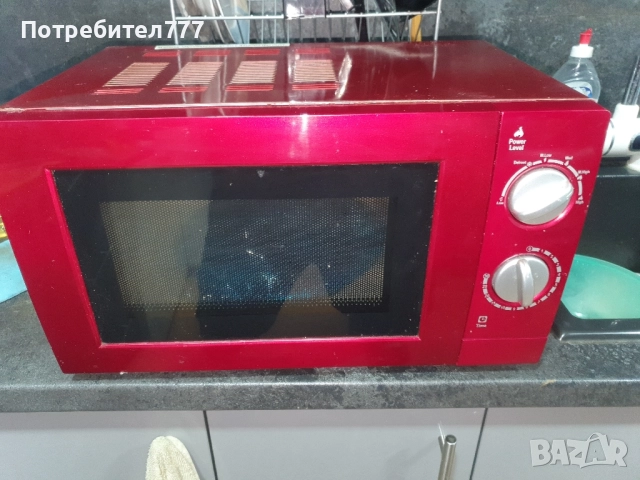 микровълнова 