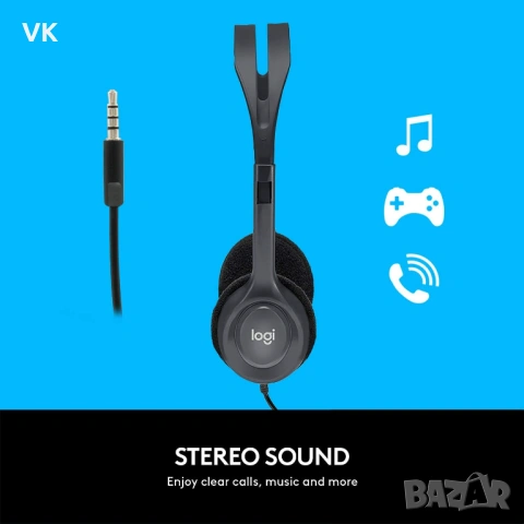 Нови слушалки LOGITECH с микрофон, снимка 3 - Слушалки за компютър - 53765962