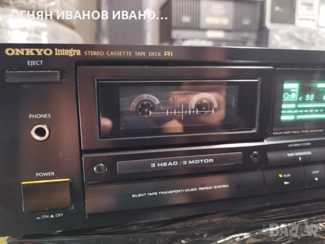 Onkyo TA-2550 топ състояние!