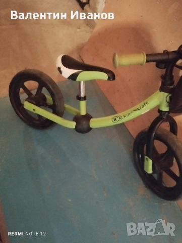детско колело без педали , снимка 2 - Детски велосипеди, триколки и коли - 54175254