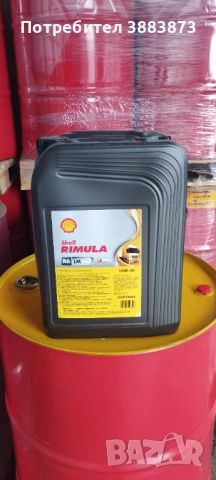 Моторно масло Shell Rimula 10W40 R6 LM - Дистрибутор