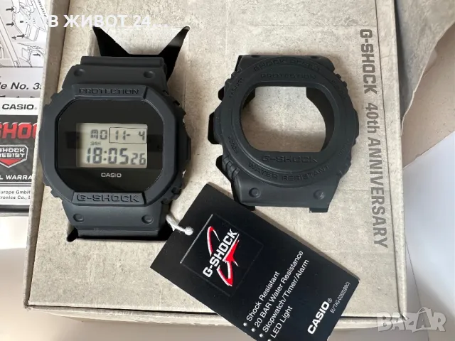 🔰 С два безела - Лимитиран нов мъжки часовник Casio G-Shock DWE-5657RE-1ER, снимка 2 - Мъжки - 48119858