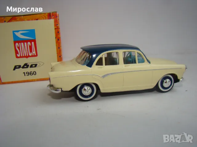 NOREV 1/43 SIMCA ИГРАЧКА КОЛИЧКА МОДЕЛ, снимка 4 - Колекции - 48425080