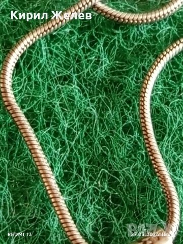 Сребърен синджир с висулка с инкрустирани кристали Аквамарин 37635, снимка 5 - Колиета, медальони, синджири - 53993365