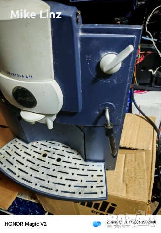 jura Impressa E40, снимка 4 - Кафемашини - 53290197