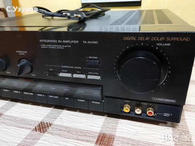 Sony TA-AV490 - AV Amplifier 