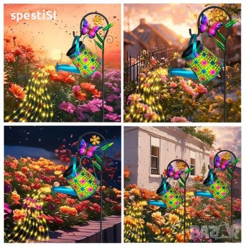 Соларна лампа за градина Лейка с LED светлини и стойка - КОД 4978, снимка 5 - Градински мебели, декорация  - 53954688