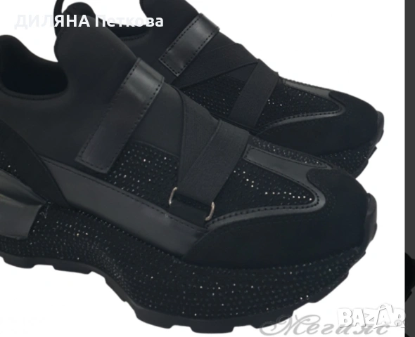 Спортни обувки 