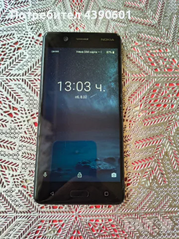 Продавам Nokia 5.4 и Nokia 5 / Бартер за Lumia, снимка 4 - Nokia - 49147327