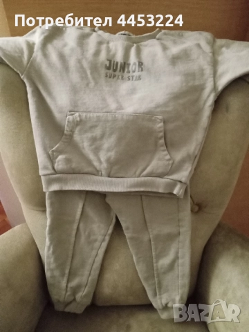 Детски суичери ,екипи и комплекти, снимка 12 - Детски анцузи и суичери - 50905280