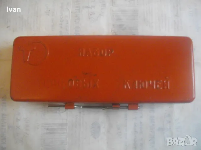 7-24мм РУСКА ГЕДОРИЯ ГИДОРИЯ ГЕДОРЕ НАБОР ТОРЦОВЬЙ КЛЮЧЕЙ В МЕТАЛНА КУТИЯ МАЛКА КОМПАКТНА 2,0кг, снимка 2 - Други инструменти - 50180925