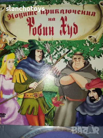 Детска анимация на DVD, снимка 2 - Анимации - 48344251