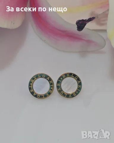 BVLGARI дамски обеци от медицинска стомана реплика