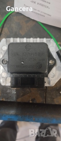 електронно за Иж 