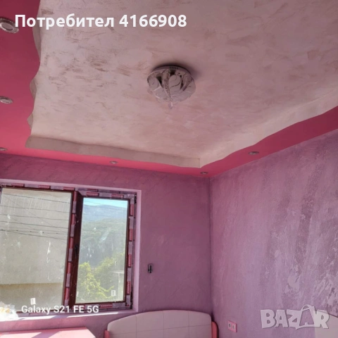 Продавам къща в гр.Котел , снимка 3 - Къщи - 53240398