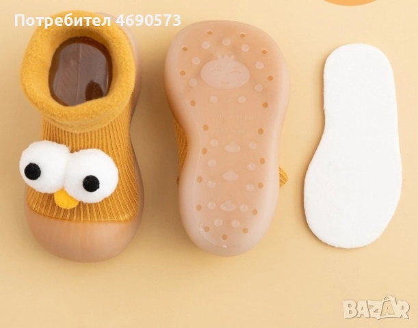 Детски есенни обувки с чорап и очички, различни номера и цветове W SHOE1, снимка 8 - Детски пантофи - 52900011