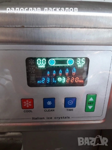 Машина за мек сладолед, снимка 4 - Машини за сладолед - 53567805