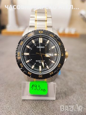 Часовник CASIO MTD-1078SG-1AVDF, снимка 1 - Мъжки - 45114522