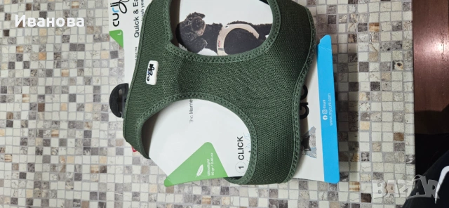 Аксесоари за кучета