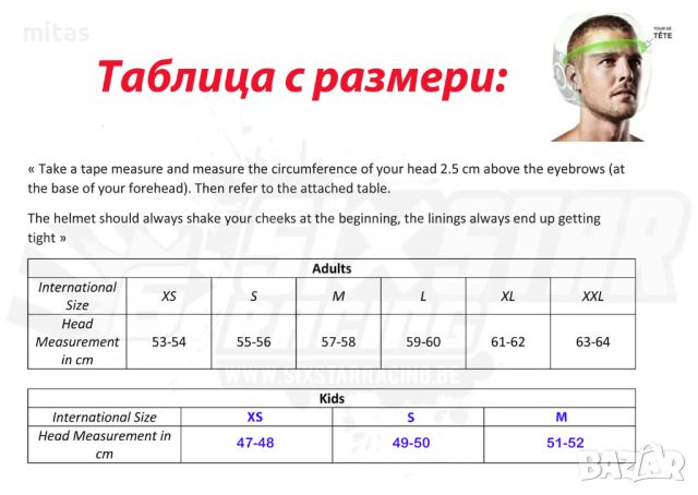 Детска кросова каска COMMANDER, Full Face, DOT - Вело, Мото, Скутер, Бъги, АТВ, снимка 12 - Аксесоари за велосипеди - 46167999