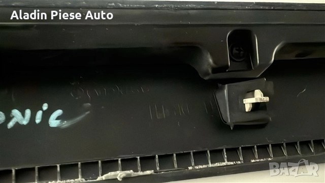 Лента за горен калник за предна лява врата Kia Stonic година 2018 2019 2020 2021 код 87723H8400, снимка 3 - Аксесоари и консумативи - 52522893