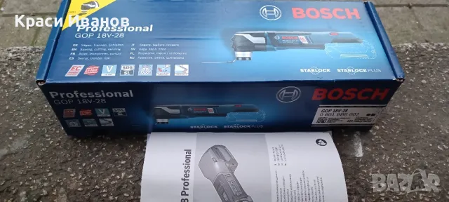 Bosch GOP 18 V-28 SOLO, снимка 1 - Други инструменти - 48787891