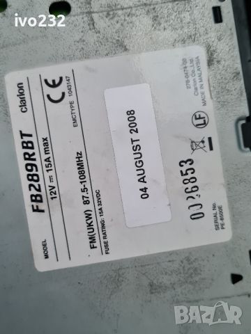 clarion fb289rbt bluetooth, снимка 9 - Радиокасетофони, транзистори - 45903900