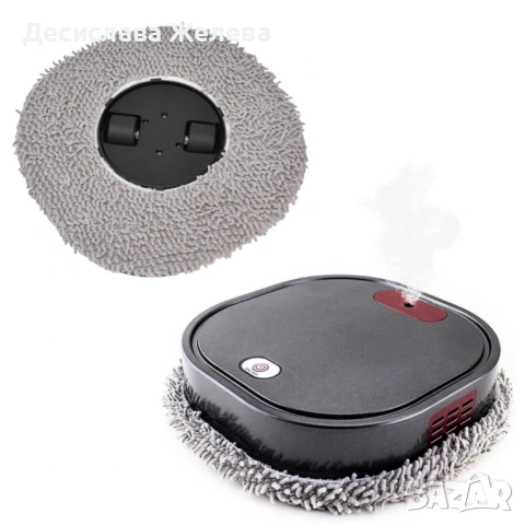 Интелигентен робот за почистване на под SmartMop Pro, снимка 3 - Други - 53663940