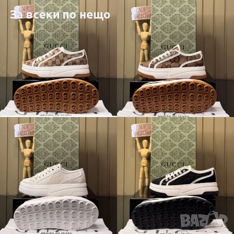 Gucci Дамски Маратонки👟Дамски Спортни Обувки Гучи👟Кецове Код E128