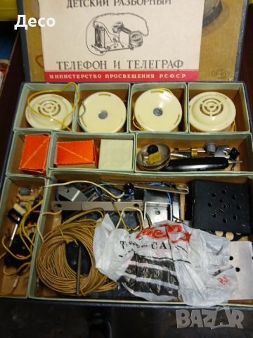 Стар руски конструктор телефон и телеграф., снимка 3 - Колекции - 46319731
