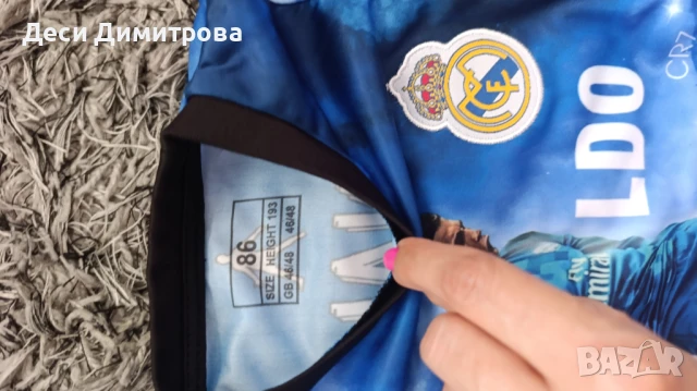 Ronaldo 7 бебешко костюмче, снимка 5 - Други - 51072659