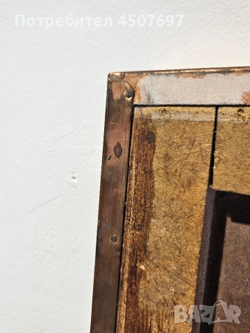 Склупторна Бруталистична маса от мед и дърво от Хайнц Лилиентал, 70-те години ., снимка 14 - Антикварни и старинни предмети - 53721611