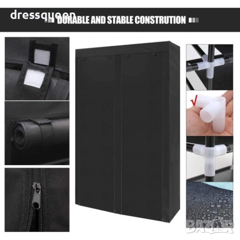 4713 Двоен стелаж за обувки с 12 рафта – Огромен капацитет и компактен дизайн (118x108x30 см), снимка 5 - Шкафове - 53771939