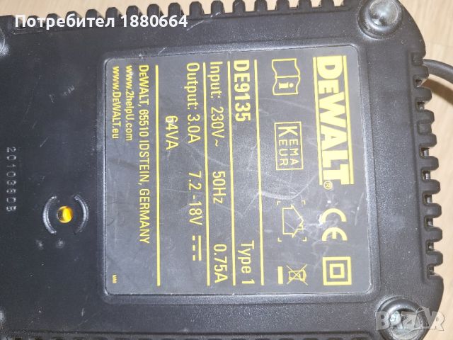 Зарядно DEWALT 7.2-18V, снимка 5 - Винтоверти - 45358330