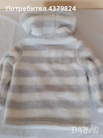 Ново немско детско яке за момче или момиче р.86, снимка 2 - Бебешки якета и елеци - 49748496