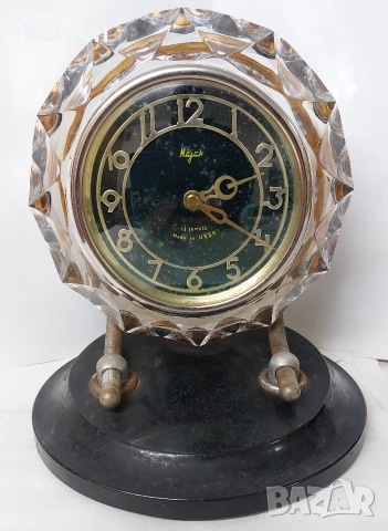 Руски часовник Маяк 