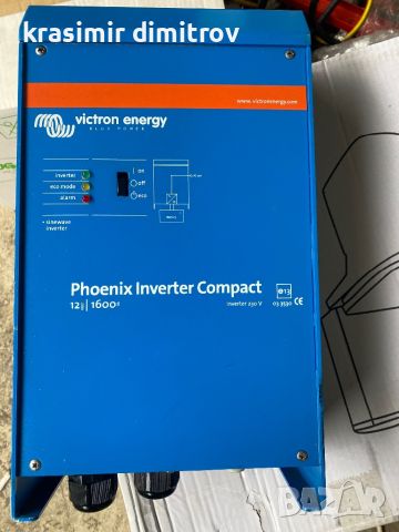 Инвертор Victoron 12 волта 1600 вата , снимка 1 - Друга електроника - 45874008
