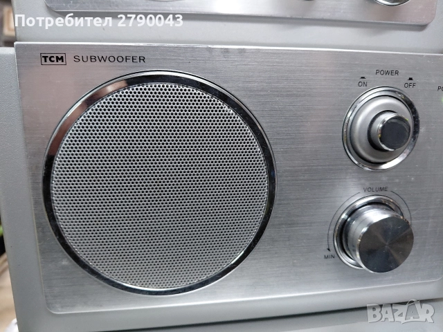 уредба стерео, снимка 5 - Аудиосистеми - 52872950