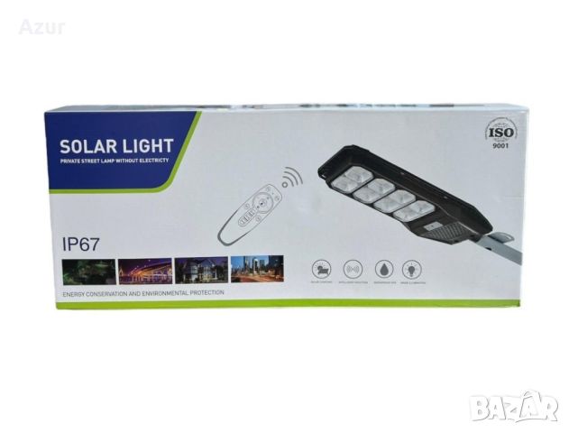 LED лампа със скоба и дистанционно управление IP67, снимка 1 - Лед осветление - 46189228