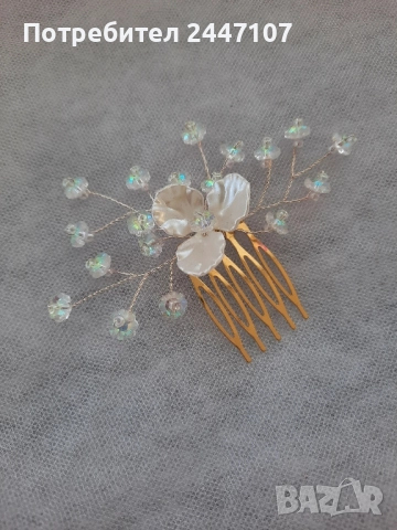 Аксесоар- гребен за коса, снимка 2 - Аксесоари за коса - 52256038