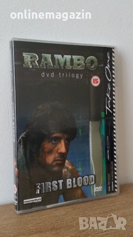 DVD RAMBO trilogy 