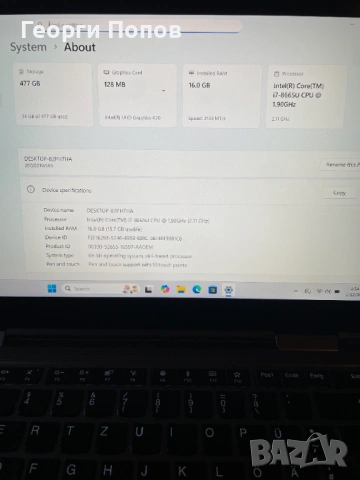 Lenovo X1 YOGA - 4K UHD Touch, i7-8665u, 16GB RAM, 512GB NVMe SSD PCIe, снимка 11 - Лаптопи за работа - 53469387