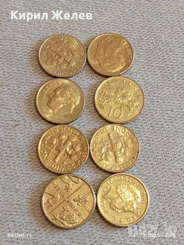 Лот монети от цял свят 8 броя АМЕРИКА, СИНГАПУР, АНГЛИЯ 51911
